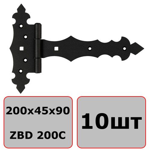 Петля декоративная воротная 200x45x90x3 мм Domax ZBD 200C (89362) 10 шт - фото